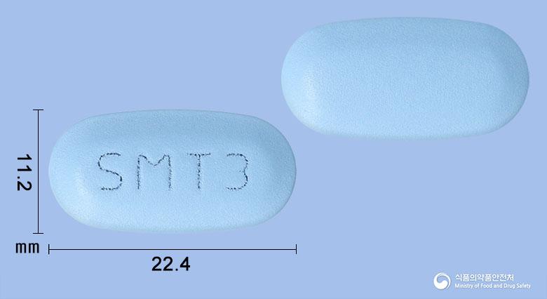 시타글리듀오엑스알서방정100/1000밀리그램