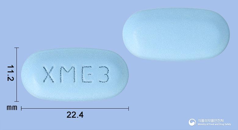 엑스메트엑스알서방정100/1000밀리그램