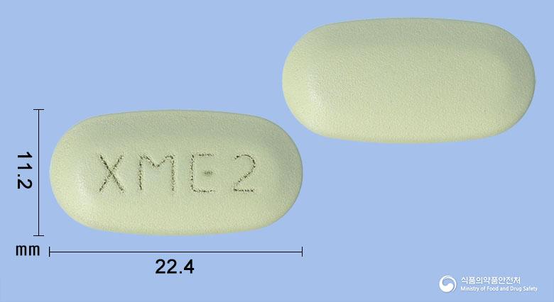 엑스메트엑스알서방정50/1000밀리그램