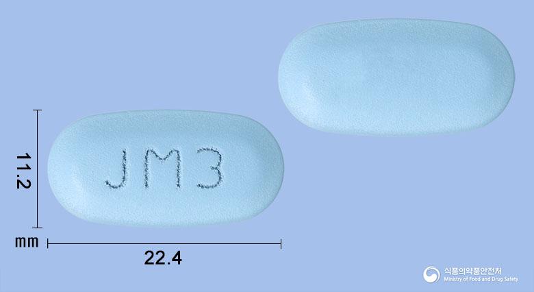 자누맥스엠엑스알서방정100/1000밀리그램