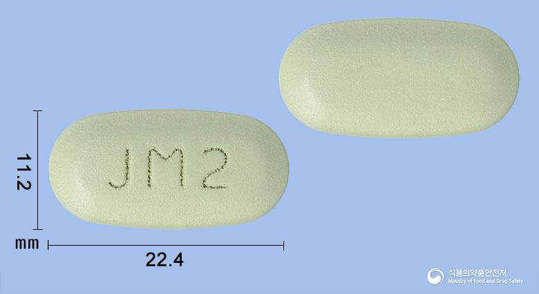 자누맥스엠엑스알서방정50/1000밀리그램