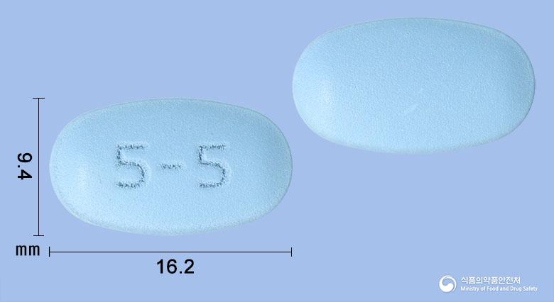 시타로엠서방정50/500밀리그램(시타글립틴염산염수화물, 메트포르민염산염)
