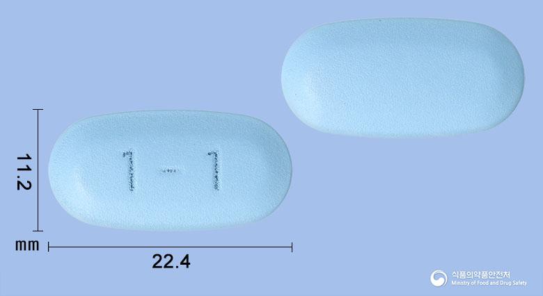 시타로엠서방정100/1000밀리그램(시타글립틴염산염수화물, 메트포르민염산염)