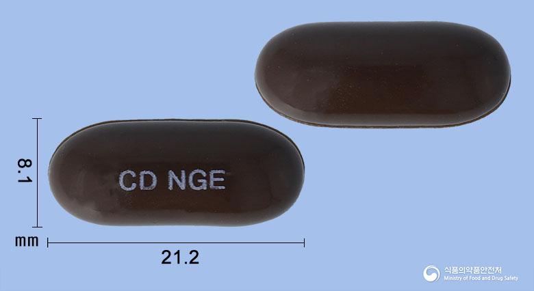 내간애플러스연질캡슐(밀크시슬열매건조엑스)