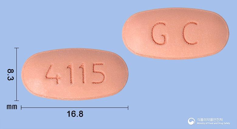 로제텔핀정40/10/10/5밀리그램