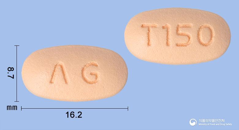 에이테넬엠서방정10/500밀리그램