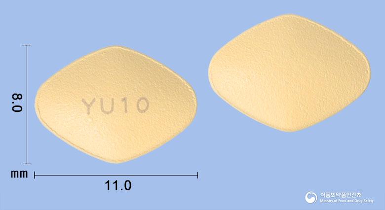 뉴시가정10밀리그램(다파글리플로진프로판디올수화물)