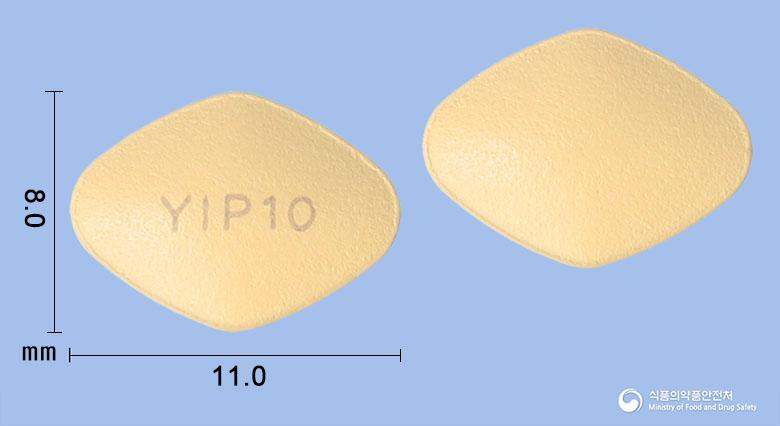 포시올정10밀리그램(다파글리플로진프로판디올수화물)