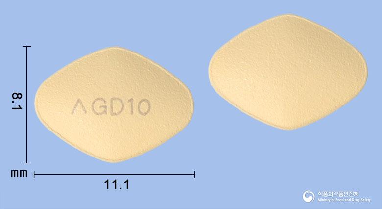 에이다파정10밀리그램(다파글리플로진프로판디올수화물)