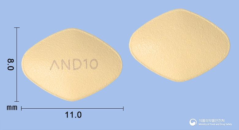 뉴팜다파글리플로진정10밀리그램(다파글리플로진프로판디올수화물)