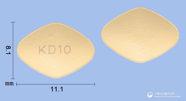 다프로디정10밀리그램(다파글리플로진프로판디올수화물)