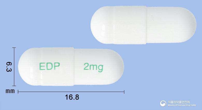 폴시브캡슐2밀리그램(폴마콕시브)