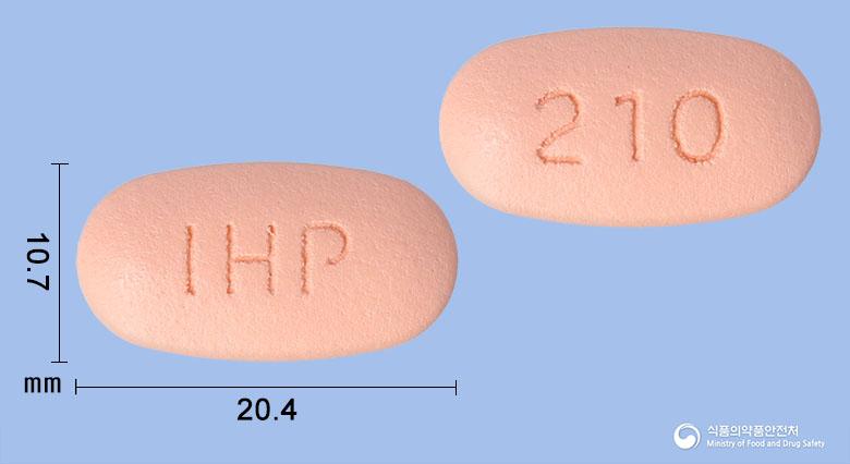 테네글로엠서방정20/1000밀리그램