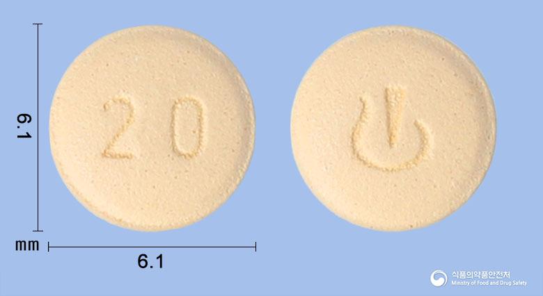 셈블릭스정20밀리그램(애시미닙염산염)