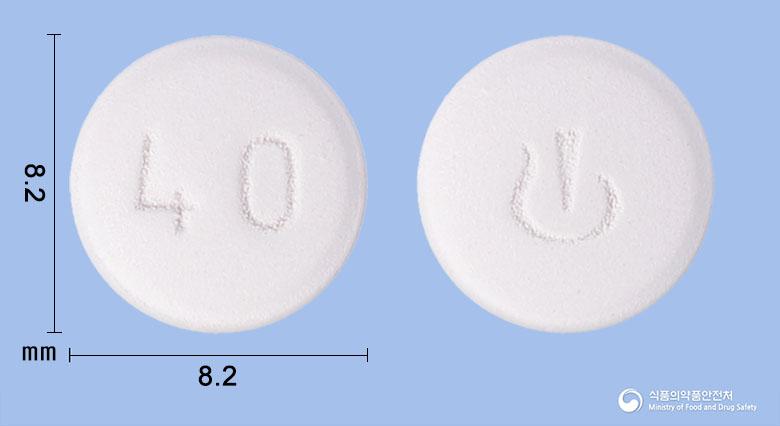셈블릭스정40밀리그램(애시미닙염산염)
