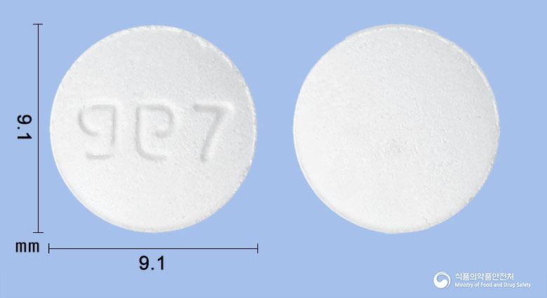 엘라오일정(울리프리스탈아세테이트)