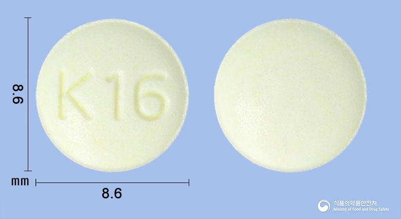 아제리아정16밀리그램(아젤니디핀)