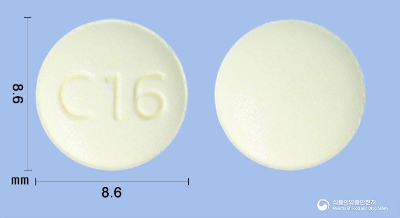 아젤핀정16밀리그램(아젤니디핀)