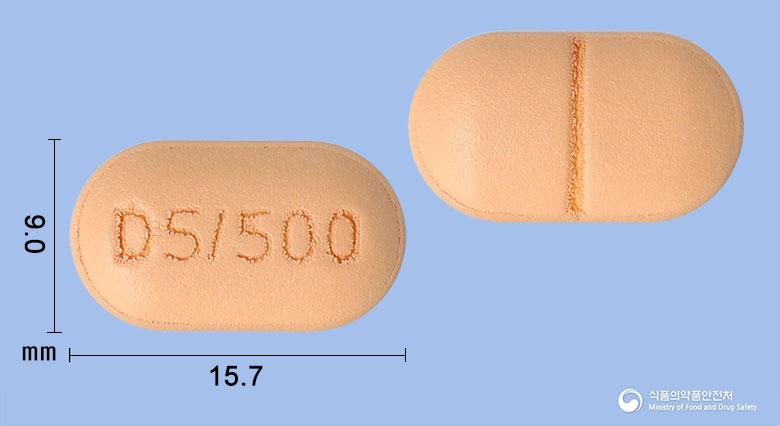 다파론듀오서방정5/500밀리그램