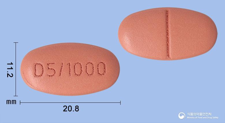 다파론듀오서방정5/1000밀리그램