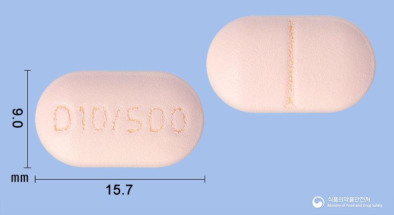 다파론듀오서방정10/500밀리그램