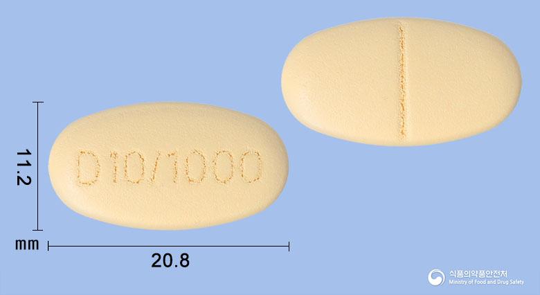다파론듀오서방정10/1000밀리그램