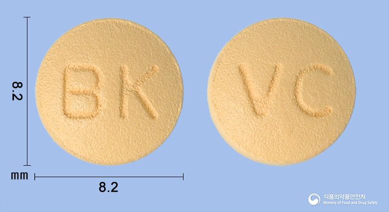 부광아스코르브산정50밀리그램