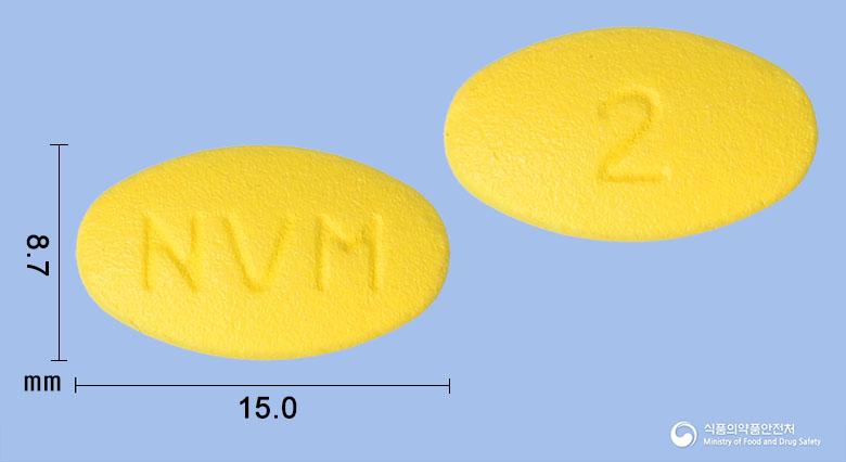 엔디콜플러스정