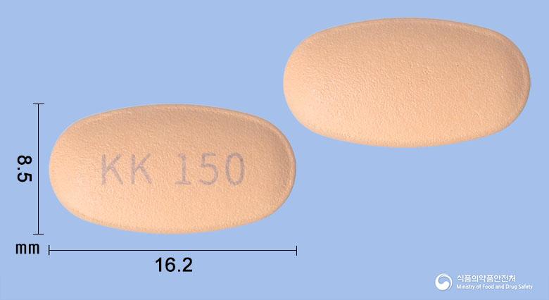 테네글리엠서방정10/500밀리그램