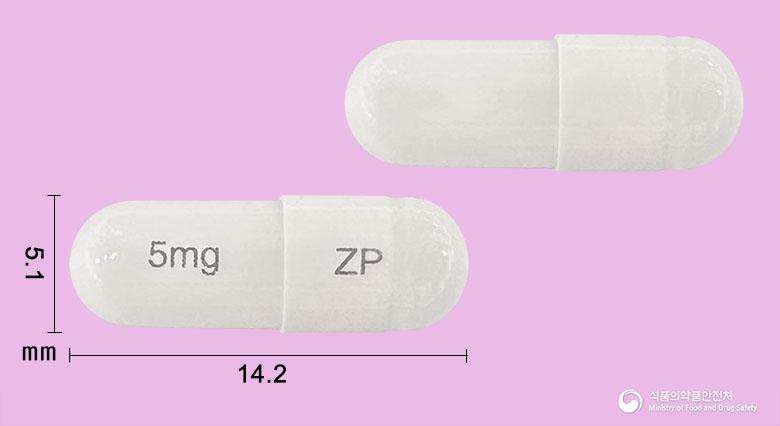 잘레딥캡슐5밀리그램(잘레플론)