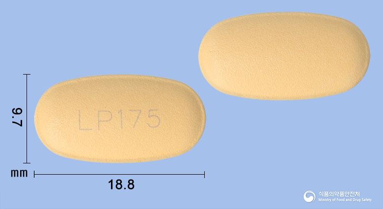 테넬리탁듀오서방정10/750밀리그램