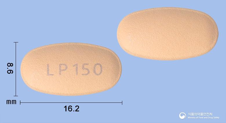 테넬리탁듀오서방정10/500밀리그램