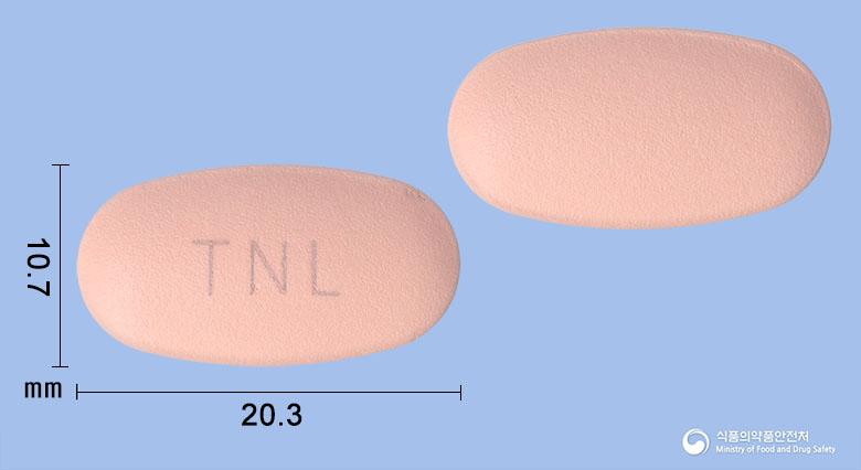 테리움엠서방정20/1000밀리그램