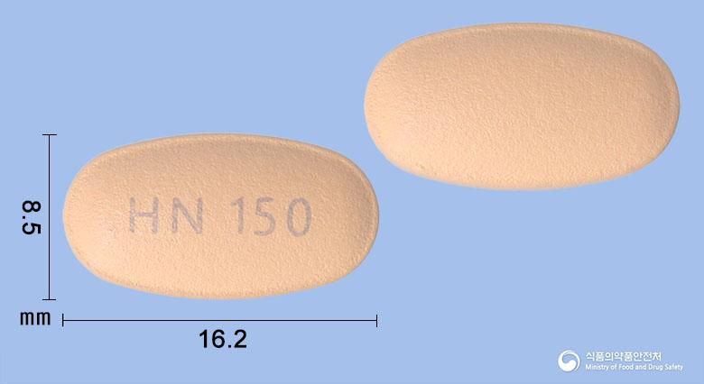 테리움엠서방정10/500밀리그램