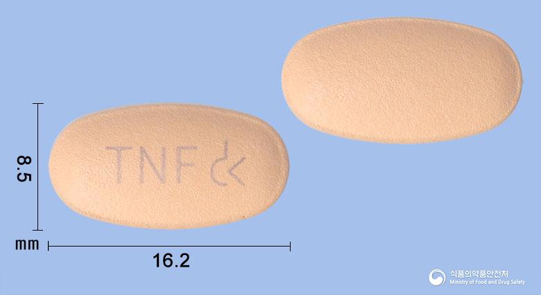 테네리칸엠서방정10/500밀리그램