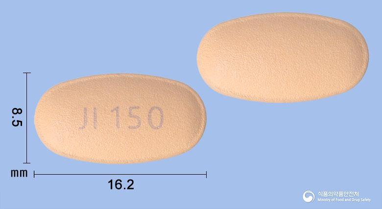 테네필플러스서방정10/500밀리그램