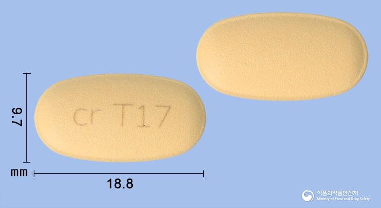 테넬리엘듀오서방정10/750밀리그램