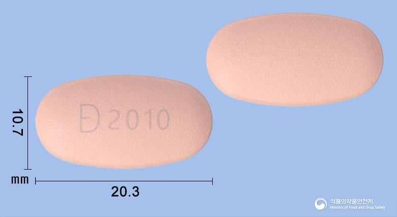 테넬로드엠서방정20/1000밀리그램