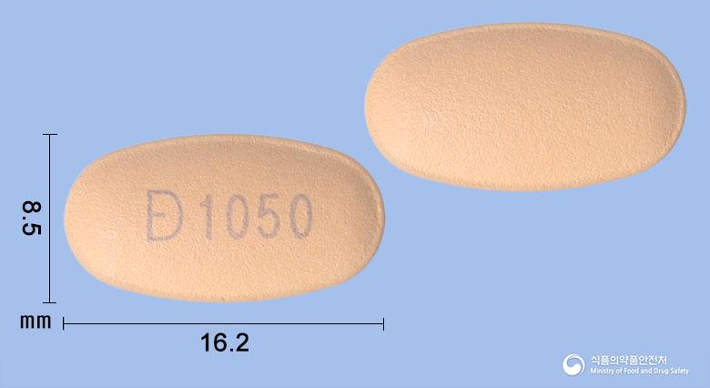 테넬로드엠서방정10/500밀리그램