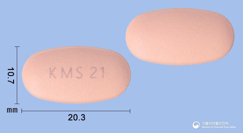 테네로틴엠서방정20/1000밀리그램