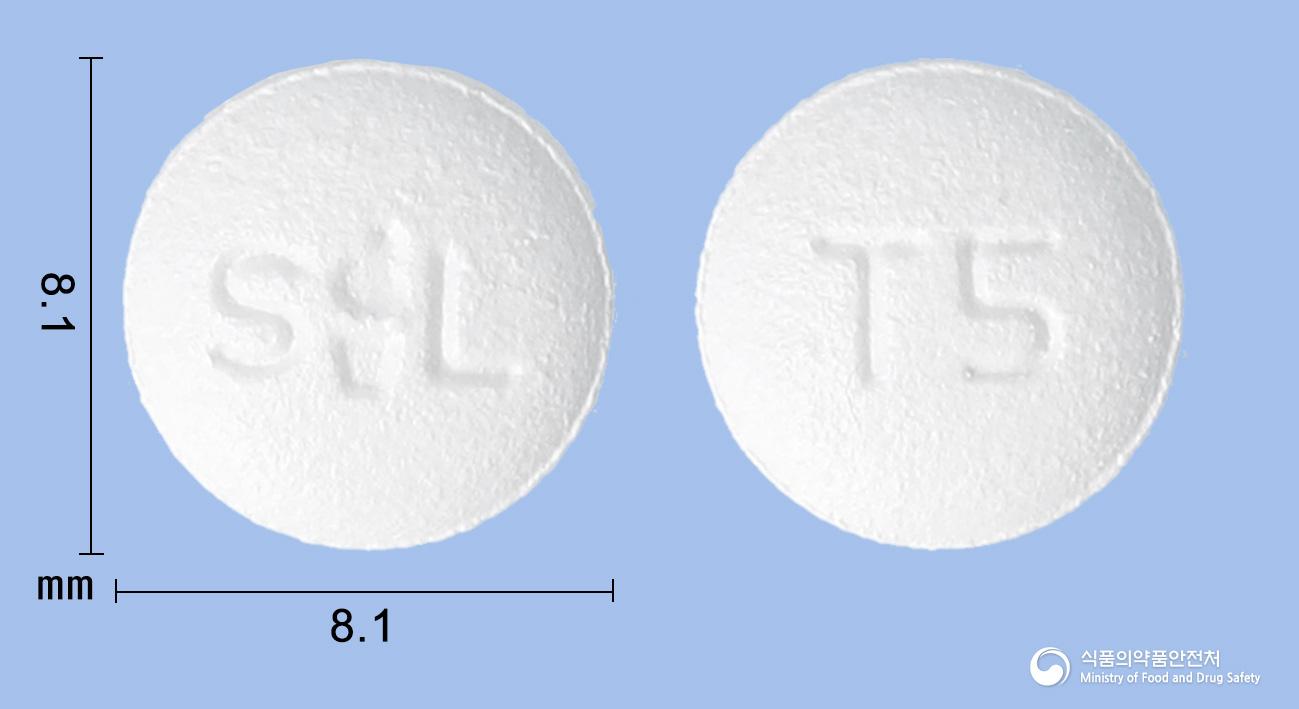 토파잭트정5밀리그램(토파시티닙시트르산염)