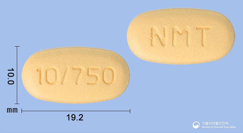 테네리엠서방정10/750밀리그램