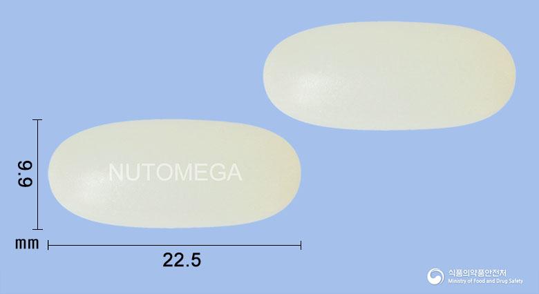 뉴토메가연질캡슐5/1000밀리그램
