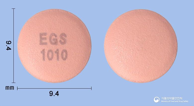 엑시글루에스정