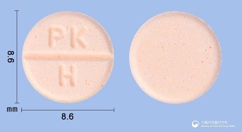 히팅플러스정(카페인무수물)