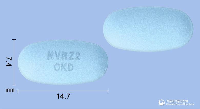 누보로젯정40/2.5/10/10밀리그램