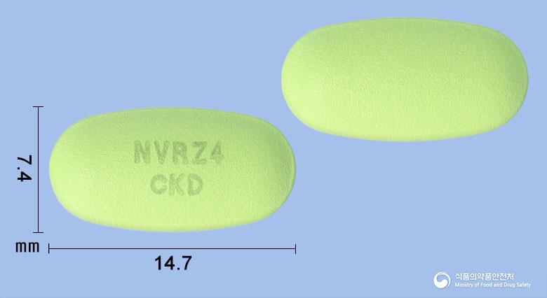 누보로젯정40/5/10/10밀리그램