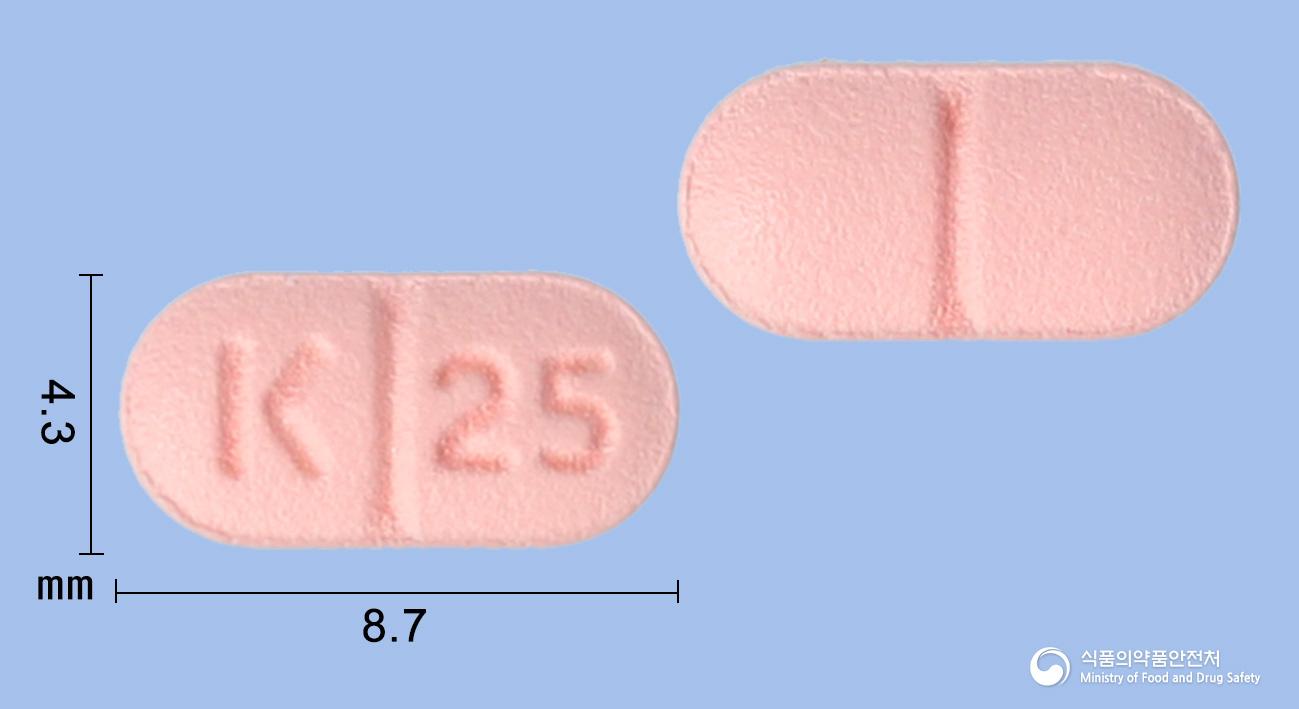케이캡정25밀리그램(테고프라잔)