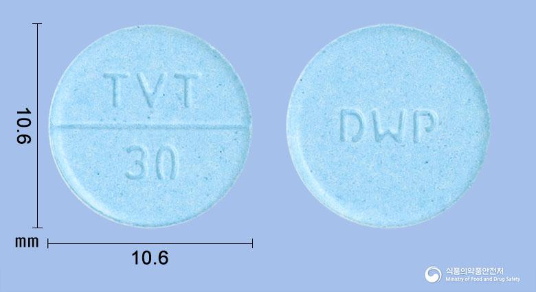 톨비스정30밀리그램(톨밥탄)