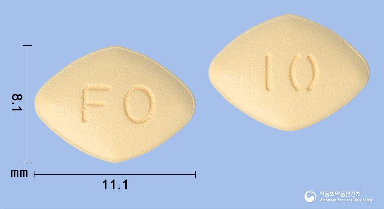 포글리진정10밀리그램(다파글리플로진프로판디올수화물)